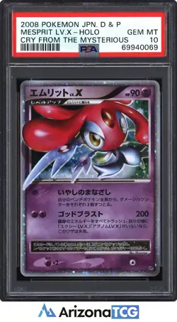 Pokemon 2008 Mesprit Lv.X Holo Cry From The Mysterious Japanese GEM MINT PSA 10 - Image 1