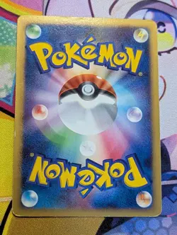 Mesprit LV.X Unlimited DP5 Cry From The Mysterious Japanese Pokemon Card - Image 4