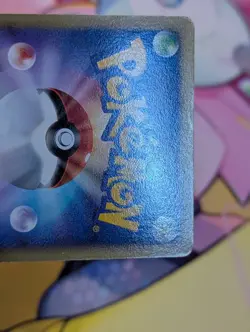Mesprit LV.X Unlimited DP5 Cry From The Mysterious Japanese Pokemon Card - Image 5