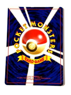 [NM] Team Rocket's Mewtwo Pokemon Card Japanese No.150 Vintage Holo Card - Image 2