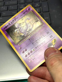 [NM] Team Rocket's Mewtwo Pokemon Card Japanese No.150 Vintage Holo Card - Image 3