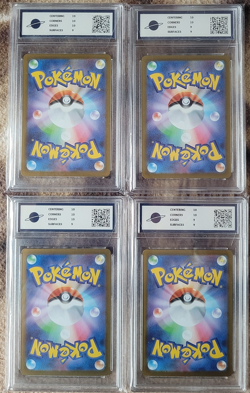 FULL SET OF MASK OGERPON CARDS - SPECIAL ILLUSTRATION RARE - RKT GRADED BUNDLE - Image 2