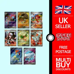 sv11W SR White Flare Full Art Rares Japanese Pokemon Cards Singles - Image 1