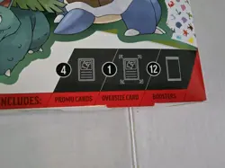 🚨Pokemon TCG: S&V 151 Blooming Waters Premium Collection Factory Sealed Box🚨 - Image 5