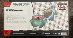 Pokemon TCG 151 Blooming Waters Premium Collection; Factory Sealed Box - Image 2