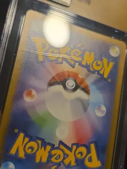 Pokemon TCG Charizard VSTAR 015/100 S9 Star Birth Holo Japanese CGC Pristine 10 - Image 3