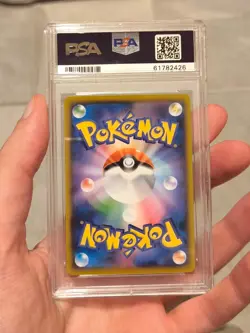 2020 Pokemon Japanese SWSH Promo Koko Ticket Giveaway Koko #106 PSA 10 GEM MINT - Image 2