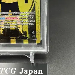 PSA 10 Monkey D Luffy ST13-003 BVB Borussia Dortmund ONE PIECE Matchday Promo EN - Image 5