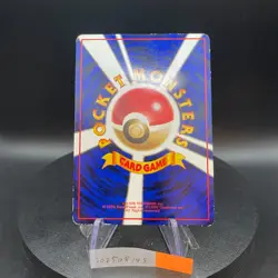[US SELLER] Bulbasaur Pokemon Card Japanese No.001 Glossy Vending Series 1 - Image 2