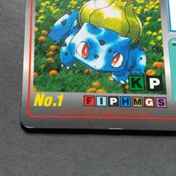 Bulbasaur Pokemon Scratch Card Tomy 1997 Japanese No.1 Nintendo Japan F/S - Image 5