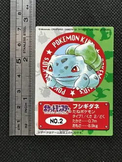 Bulbasaur No. 2 Pokemon Kids Mini Card Japanese Bandai Vintage Nintendo 2000 - Image 2
