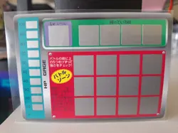 Rhydon NO.112 Pokemon Scratch Card TOMY 1997 Japanese NINTENDO VERY RARE - Image 2