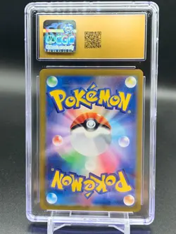 CGC 10 PRISTINE Japanese Pokemon 2023 Dragonair 182/165 151 SV2a AR Art Rare A - Image 2