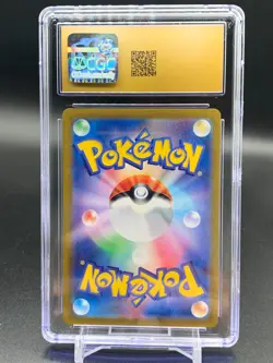 CGC 10 PRISTINE Japanese Pokemon 2023 Dragonair 182/165 151 SV2a AR Art Rare A - Image 3
