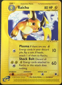 Raichu 61/165 Expedition E-Reader Rare Pokemon Card NM - Image 1