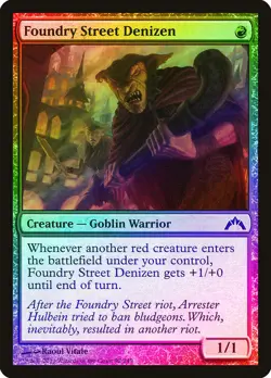 Foundry Street Denizen FOIL Gatecrash PLD Red Common MAGIC MTG CARD ABUGames - Image 1