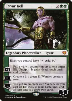 Tyvar Kell KHM LP 198 - Image 1