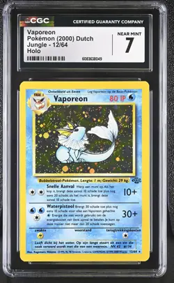 CGC 7 DUTCH Vaporeon 2000 Jungle 12/64 Holo SWIRL Pokemon Card - Image 1