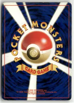 Pokemon Clefairy Uncommon Gold, Silver, to a New World... - Image 2