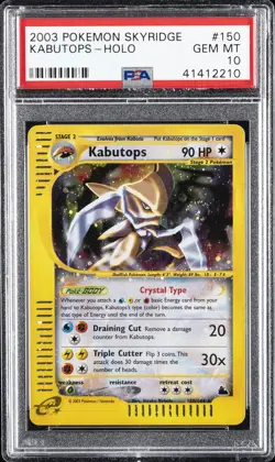 2003 POKEMON SKYRIDGE #150 KABUTOPS-HOLO PSA 10 - Image 1