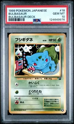 1999 POKEMON JAPANESE BULBASAUR DECK #18 BULBASAUR PSA 10 GEM MINT Kizuki Art - Image 1