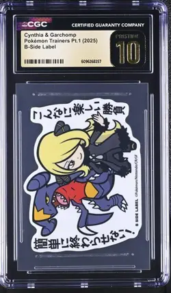 ✨✨✨ CGC 10 Pristine 2025 Pokemon B-Side Label Stickers Cynthia & Garchomp - Image 1