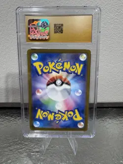 2025 POKEMON JPN MEGA EVOLUTION MCDONALD'S PROMO #019/M-P QUAXLY CGC 10 PRISTINE - Image 2