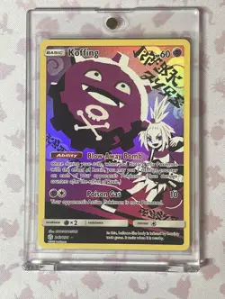 Koffing (Secret) 243/236 Pokemon TCG Sm-Cosmic Eclipse Holo Rare NM - Image 1