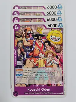 One Piece - 4x OP13-063 Kouzuki Oden - Uncommon - Image 1