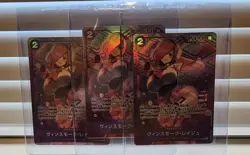 Vinsmoke Reiju Admirable Collection Vol.1 One Piece AC-01 US SELLER!! - Image 2