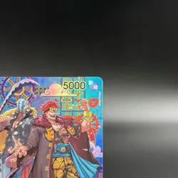 Kid & Killer EB01-003 SP SR The Azure Sea's Seven ONE PIECE Card Japanese 2025 - Image 4