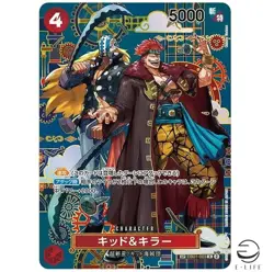 Kid & Killer EB01-003 SP SR The Azure Sea's Seven ONE PIECE Card Game Japanese - Image 1