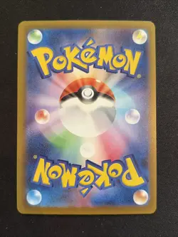 Mega Diancie ex SAR 238/193 MEGA Dream ex M2a Pokemon Card Japanese NM - Image 2