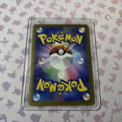 Pokemon Cards Game - Mega Diancie ex SAR 238/193 M2a Mega Dream ex Japanese - Image 2