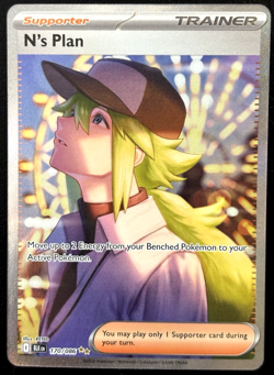 N's Plan 170/086 Pokemon TCG SV: Black Bolt Special Illustration Rare NM+ - Image 1