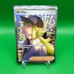 2025 Pokemon SV Black Bolt N's Plan Special Illustration Rare #170/086 - Image 1