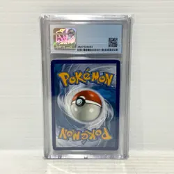PSA CGC 9 - Charizard V SWSH050 - Champions Path ETB Promo - Graded Pokemon Card - Image 2