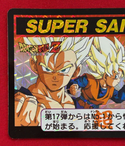 Dragon Ball Super Carddass remix No.000 Goku Family BANDAI Japan Special Card - Image 3