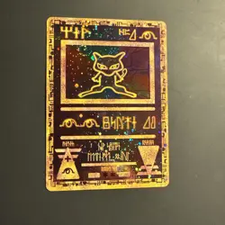 ANCIENT MEW, Pikachu, & Mewtwo Rare Set Movie Promo Pokemon Card COLLECTOR OWNED - Image 4