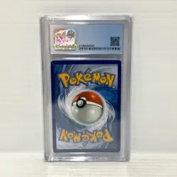 PSA CGC 9.5 10 - Houndoom V 178/189 - Darkness Ablaze - Graded Pokemon Card - Image 2