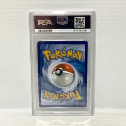 PSA 9 - Ninetales 15/108 Holo - XY Evolutions - Graded Pokemon Card - Image 2