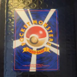 【Banned Artwork】Pokemon Card -Misty's Tears Gym Challenge 1998 Japanese - Image 2