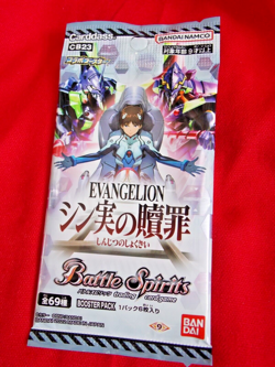⭐ SEALED EVANGELION TCG BATTLE SPIRITS / 6 CARDS BOOSTER PACK BANDAI ANIME UK 🚚 - Image 1