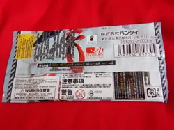 ⭐ SEALED EVANGELION TCG BATTLE SPIRITS / 6 CARDS BOOSTER PACK BANDAI ANIME UK 🚚 - Image 2