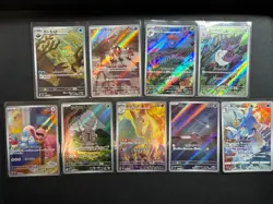 Bundle of Nine Japanese Pokemon TCG Cards - Image 1