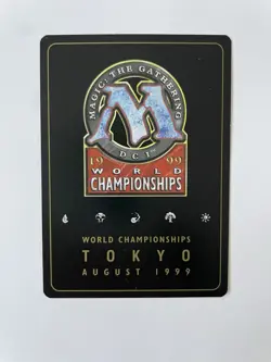 Gaea's Cradle - World Championship Decks 1999 (Matt Linde) LP+/NM- MTG - Image 2