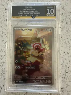 3 X Graded Pokemon Slabs Getgraded 10 - Image 2