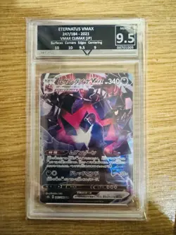 3 x TCGS Graded Pokemon Slabs - Japanese - Image 3