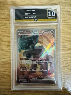 3 x TCGS Graded Pokemon Slabs - Japanese - Image 4