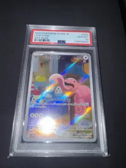 Pokemon Card Graded Psa 10 Bundle 3 X Slabs - Image 1